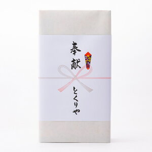 򌣎 h ݂悳 ꌧ̒n 2{   䋟 n _ Mtg 1.8L 1800ml ꏡr 2{