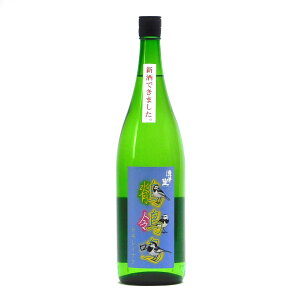 󊝐 T ZLCiN ʏ Rc 60%  1.8L 1800ml 䏤X { ꌧÎs yĊ①֐z| Mtg Ε v[g lC IV  ސEj ̓