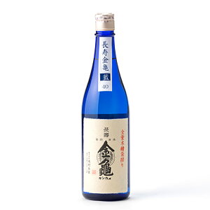 長寿金亀 藍40 純米大吟醸 40%精米 火入 720ml 岡村本家 きんかめ 日本酒 地酒 滋賀県 豊郷町 ギフト 歳暮 中元 父の日| ギフト お歳暮 プレゼント 人気 オシャレ おしゃれ 誕生日 男性 女性 最高