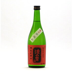 Ƃǂ Ēh ݐ 720ml QT Q̉ { n ꌧÎs{c yĊ①֐z| Mtg Ε v[g lC IV  a  j  