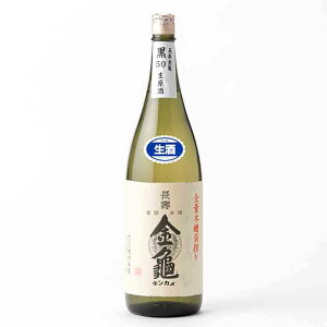 T 50 đ 50%  1.8L 1800ml { { ꌧ LyĊ①֐z| Mtg Ε v[g lC IV  j  ސEj ̓ ̓ 