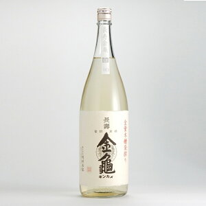 T 80  80% Γ 1.8L 1800ml { 񂩂 { n ꌧ L| Mtg Ε v[g lC IV  a  j  ō ސEj ̓ 