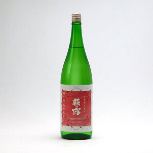 TI ʏ h ԃx Γ 1.8L 1800ml 핽X ̘I { n ꌧs| Mtg Ε v[g lC IV  a  j  ō ސEj