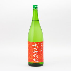 �鉺���F�� ���đ��� �R�c�� 50%���� �Γ� �쑽�� 1.8L 1800ml ���{�� ���ꌧ �F���s �I���W�i��| �M�t�g ���Ε� �v���[���g �l�C �I�V���� ������� �a���� ���� �j�� ���� �ō��� �ސE�j�� 