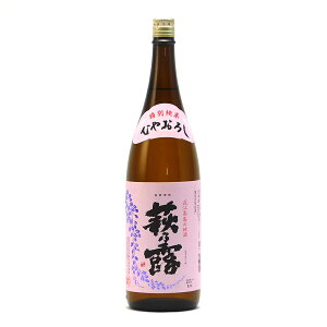 TI Ђ₨낵 ʏ 60% Γ ʌ 1.8L 1800ml 핽X ̘I { n ꌧs| Mtg Ε v[g lC IV  ސEj ̓ ̓ 