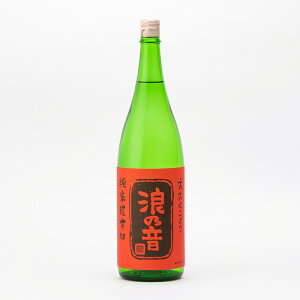 Ƃǂ Ēh Γ 1.8L 1.8L 1800ml QT Q̉ { n ꌧÎs{c| Mtg Ε v[g lC IV  a  j  ō ސEj 