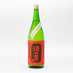 Ƃǂ Ēh hߐ 1.8L 1800ml QT Q̉ { n ꌧÎs{c yĊ①֐z| Mtg Ε v[g lC IV  a j 