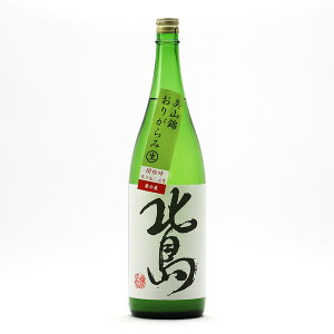 �k�� ���ċ�� ���R�� 55%���� ���肪��� �� 1.8L 1800ml �k���� ���{�� �n�� ���ꌧ�Γ�s �y�Ċ��①�֐����z| �M�t�g ���Ε� �v���[���g �l�C �I�V���� ������� �ސE�j�� ���̓� ��̓� �M