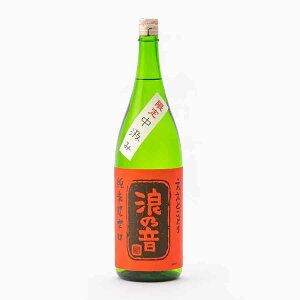Ƃǂ Ēh ݐ 1.8L 1800ml QT Q̉ { n ꌧÎs{c yĊ①֐z| Mtg Ε v[g lC IV  a j  