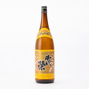 h d ʎ Γ 1.8L 1800ml k { n ꌧΓs| Mtg Ε v[g lC IV  a  j  ō ސEj ̓ ̓ M
