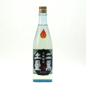 OA 񍕓y Ə Γ 720ml yv { n ꌧbs yĊ①֐z| Mtg Ε v[g lC IV  a  j  ō 