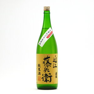 ߍ]q {  ᐁ 65% ɂ  1.8L {q𑢏  N n ꌧߍ]s \o | Ċ①֐