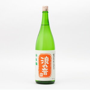 Ƃǂ  Γ 1.8L 1800ml QT Q̉ { n ꌧÎs{c| Mtg Ε v[g lC IV  a  j  ō ސEj ̓ 