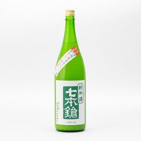 七本鎗 純米 活性にごり酒 生 令和5年11月醸造 玉栄 60%精米 1.8L 1800ml 冨田酒造 七本槍 日本酒 地酒 滋賀県長浜市木之本町 【夏期冷蔵便推奨】| ギフト お歳暮 プレゼント 人気 退職祝い 父の日 母の日