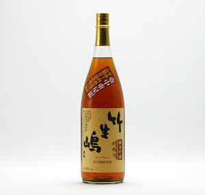 | ⒆d ċ ᐁ 55% Î Γ 1.8L 1800ml gc { n ꌧsC }Lm| Mtg Ε v[g lC IV  a  j  