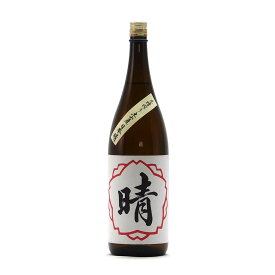 初桜 晴 はれ 純米 日本晴 60%精米 火入 1.8L 1800ml 安井酒造場 日本酒 地酒 滋賀県甲賀市土山 ギフト 歳暮 中元 父の日| ギフト お歳暮 プレゼント 人気 オシャレ おしゃれ 誕生日 男性 女性 退職祝い 父の日 母の日 樽