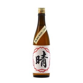 初桜 晴 はれ 純米 日本晴 60%精米 火入 720ml 安井酒造場 日本酒 地酒 滋賀県甲賀市土山 ギフト 歳暮 中元 父の日| ギフト お歳暮 プレゼント 人気 オシャレ おしゃれ 誕生日 高級 男性 女性 最高級 退職祝い 父の日 母の日 樽