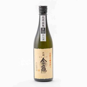 T 50 đ 50% Γ 720ml { 񂩂 { n ꌧ L| Mtg Ε v[g lC IV  a  j  ō ސEj ̓ 