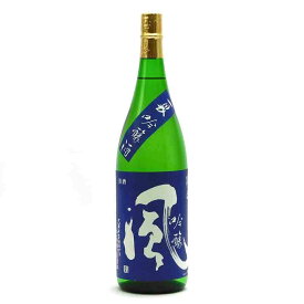 浪乃音 風 かぜ 夏吟醸 生 数量限定 1.8L 1800ml 浪乃音酒造 浪の音 日本酒 地酒 滋賀県大津市本堅田【夏期冷蔵便推奨】| ギフト お歳暮 プレゼント 人気 オシャレ おしゃれ 退職祝い 父の日 母の日 樽