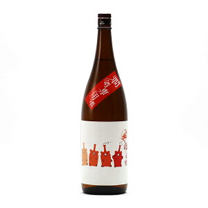 ��y�� ����� ���ċ�� �Γ� 1.8L 1800ml �쑽�� ���{�� �n�� ���ꌧ���ߍ]�s| �M�t�g ���Ε� �v���[���g �l�C �I�V���� ������� �a���� ���� �j�� ���� �ō��� �ސE�j�� ���̓� ��̓� �M