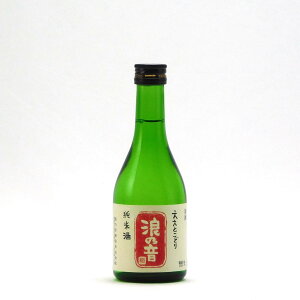 Ƃǂ  Γ 300ml QT Q̉ { n ꌧÎs{c| Mtg Ε v[g lC IV  a  j  ō ސEj ̓ ̓ 