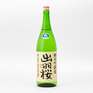 oH ċ oHWW  1.8L 1800ml oH { n R` yĊ①֐z| Mtg Ε v[g lC IV  a  j  ō ސEj ̓