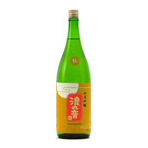 QT H  ċ  1.8L 1800ml QT Q̉ { n ꌧÎscyĊ①֐z| Mtg Ε v[g lC IV  a  j  ō 