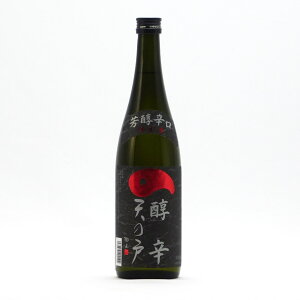 V̌ h Γ 720ml 󕑎 { n Hc| Mtg Ε v[g lC IV  a  j  ō ސEj ̓ ̓ M