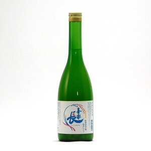 y  ɂ  720ml 쑽 { n ꌧߍ]s yĊ①֐z| Mtg Ε v[g lC IV  a  j  ō ސEj ̓