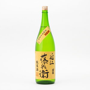 ߍ]q  ᐁ 65%   1.8L 1800ml {q𑢏  N { n ꌧߍ]s \o yĊ①֐z| Mtg Ε v[g lC ސEj 