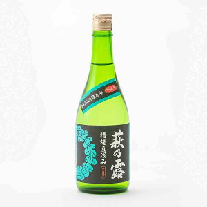 TI hʏ    720ml 핽X ̘I { n ꌧs yĊ①֐z| Mtg Ε v[g lC IV  a  j
