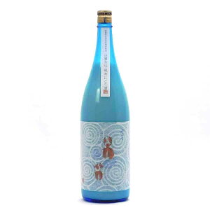 yv Rp Ă̏Ăɂ Γ v① 1.8L 1800ml yv { n ꌧbs OA yĊ①֐z| Mtg Ε v[g lC IV  ސEj ̓