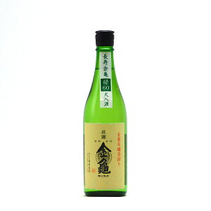 T 60 ċ 60% Γ 720ml { 񂩂 { n ꌧ L| Mtg Ε v[g lC IV  a  j  ō ސEj ̓ 