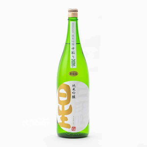 OA ċ Rc55   2025 ʌ 720ml yv { n ꌧbs yĊ①֐z| Mtg Ε v[g lC IV  a j  