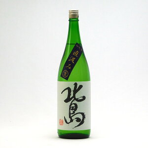 k ċ ᐁ 55%   1.8L 1800ml k { n ꌧΓs yĊ①֐z| Mtg Ε v[g lC IV  a  j  ō