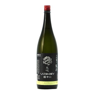 V { ƂDRY hĎ Γ V 1.8L 1800ml ꌧ