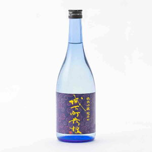鉺F ċ h Rc 55% Γ 쑽 720ml { ꌧ Fs IWi| Mtg Ε v[g lC IV  a  j  ō ސEj 
