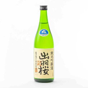 oH ċ oHWW  720ml oH { n R` yĊ①֐z| Mtg Ε v[g lC IV  a  j  ō ސEj ̓ 