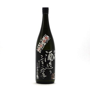 󊝐  h ubN ꌧYRc Γ 1.8L 1800ml 䏤X  { n Hc| Mtg Ε v[g lC IV  a  j  ō ސEj 