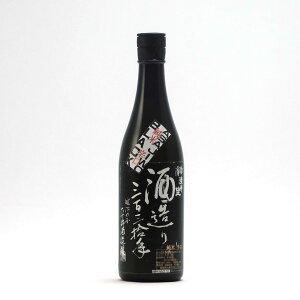 󊝐  h ubN ꌧYRc Γ 720ml 䏤X  { n Hc| Mtg Ε v[g lC IV  a  j  ō ސEj 