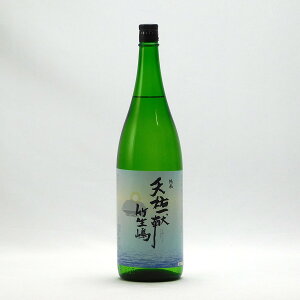  VSꌣ  65% Γ 1.8L 1800ml gc { n ꌧsC }Lm| Mtg Ε v[g lC IV  a j  ō ސEj ̓ ̓ 