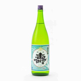 磐城壽 純米酒 火入 1.8L 1800ml 鈴木酒造店 日本酒 地酒 山形県 福島県| ギフト お歳暮 プレゼント 人気 オシャレ おしゃれ 誕生日 高級 男性 女性 最高級 退職祝い 父の日 母の日 樽