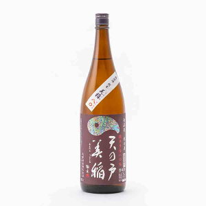 天の戸 美稲80 うましね 純米 火入 1.8L 1800ml 浅舞酒造 日本酒 地酒 秋田県| ギフト お歳暮 プレゼント 人気 オシャレ おしゃれ 誕生日 高級 男性 女性 最高級 退職祝い 父の日 母の日 樽