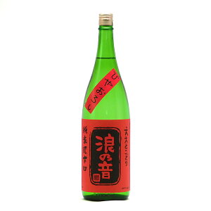 Ƃǂ { Ēh Ђ₨낵 1.8L 1800ml QT Q̉ n ꌧÎs{c
