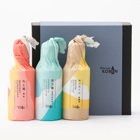 とくりやKOBIN 呑みくらべセット 〈甘口〉 花と猫 雨垂れ石を穿つ モンスーン 火入 180ml 3本 日本酒 滋賀県| ギフト お歳暮 プレゼント 人気 オシャレ おしゃれ 誕生日 高級 男性 女性 最高級 退職祝い 父の日 母の日 樽