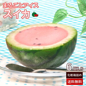 ܂邲ƃXCJACX 6 ϔl 킢炵ʐẐ܂܊ɃCpNĝ錩ڂŃv[gɍœK