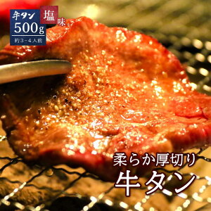 _炩^500g t ĂȒP 8~ ^ XCX l a j  N