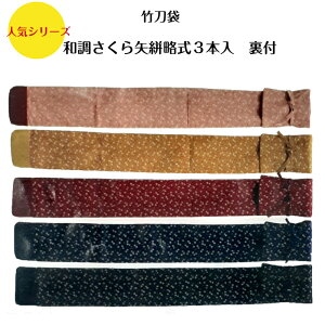 @|܁@aR3{itjlhJE|Xg܂̓^[pbN̂߁Aɂw肪ł܂B