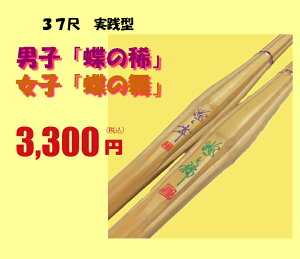 37ځiwjH^@|űHvu̕v