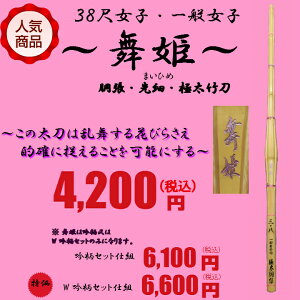 p|@38/ZEʁ@yP`܂Ђ߁`zEׁEɑ